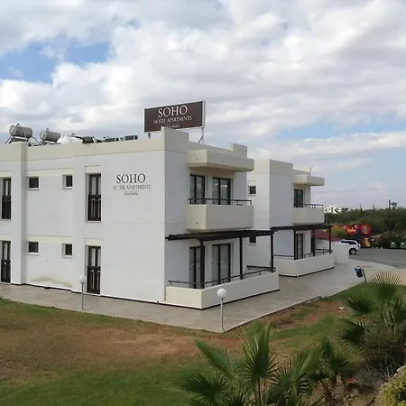 Soho Ayia Napa