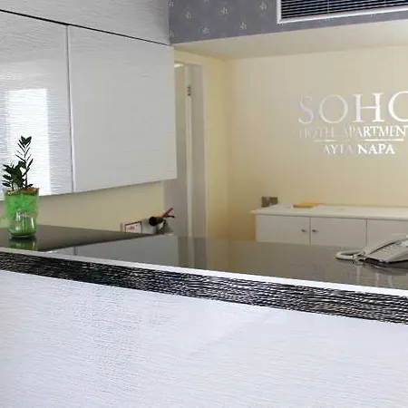 Soho Aparthotel Ayia Napa